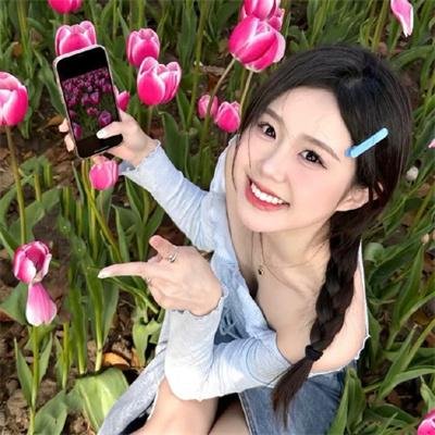 丑女